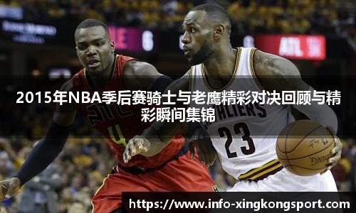 星空体育网站入口