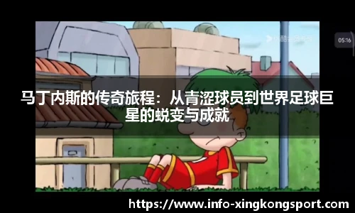 星空体育在线官网